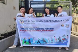 FICCO joins the combat in VAWC