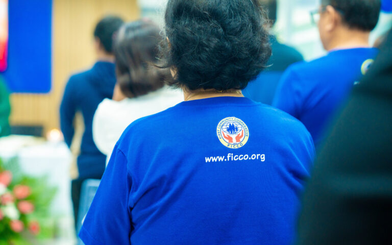 FICCO Online Pre-Membership Seminar